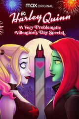 Harley Quinn: THE ANIMATED SERIES