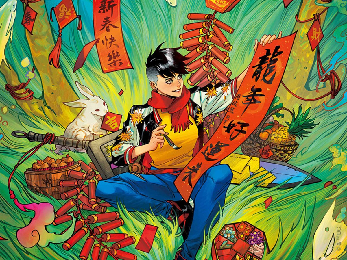 DC and “Spirit World” Artist Haining Wish You a Happy Lunar New Year!