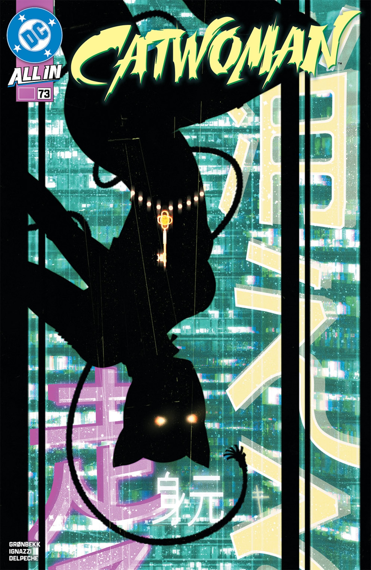 CATWOMAN (2018-) #73