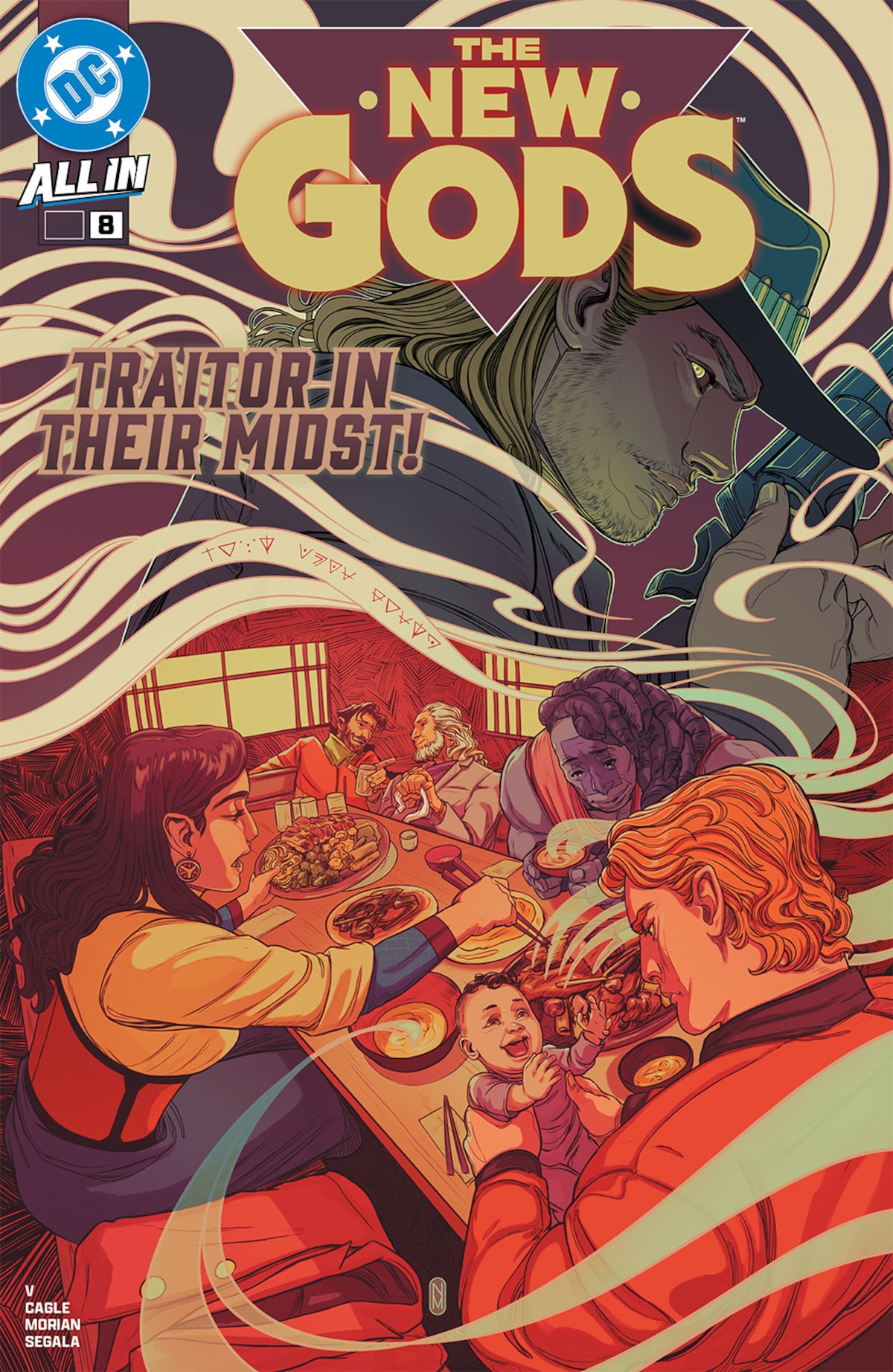 THE NEW GODS (2024-) #8
