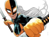 Rose Wilson’s Search for Autonomy