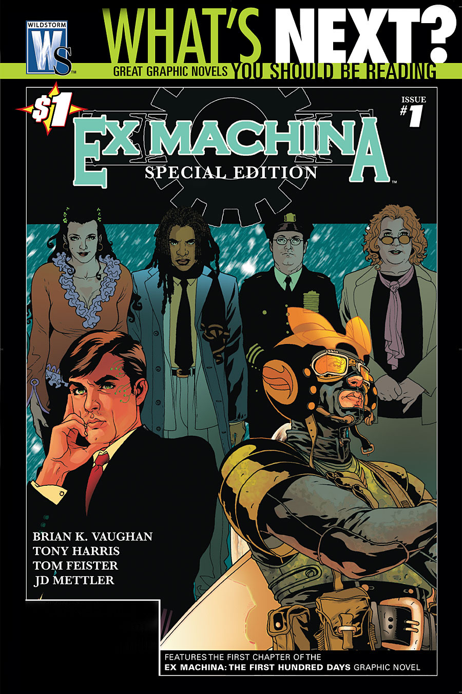EX MACHINA #1