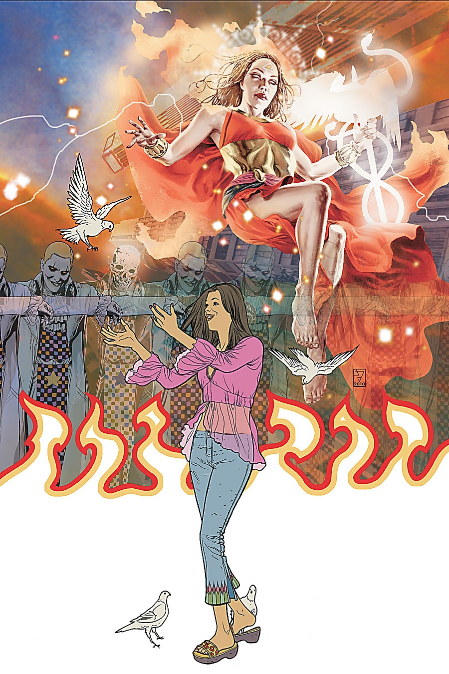 PROMETHEA プロメテア 全巻セット PROMETHEA プロメテア 全巻セット