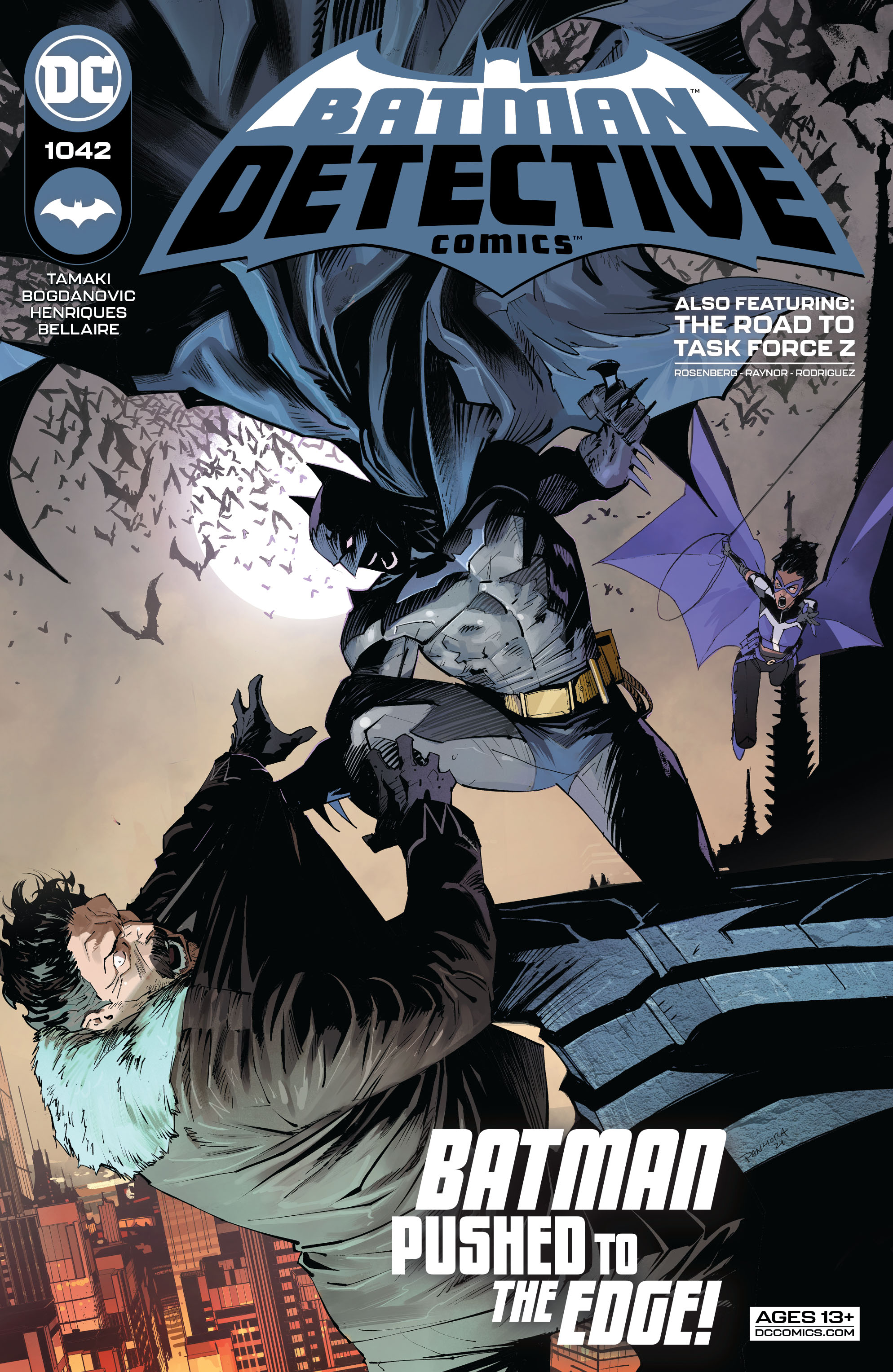 DETECTIVE COMICS #1042