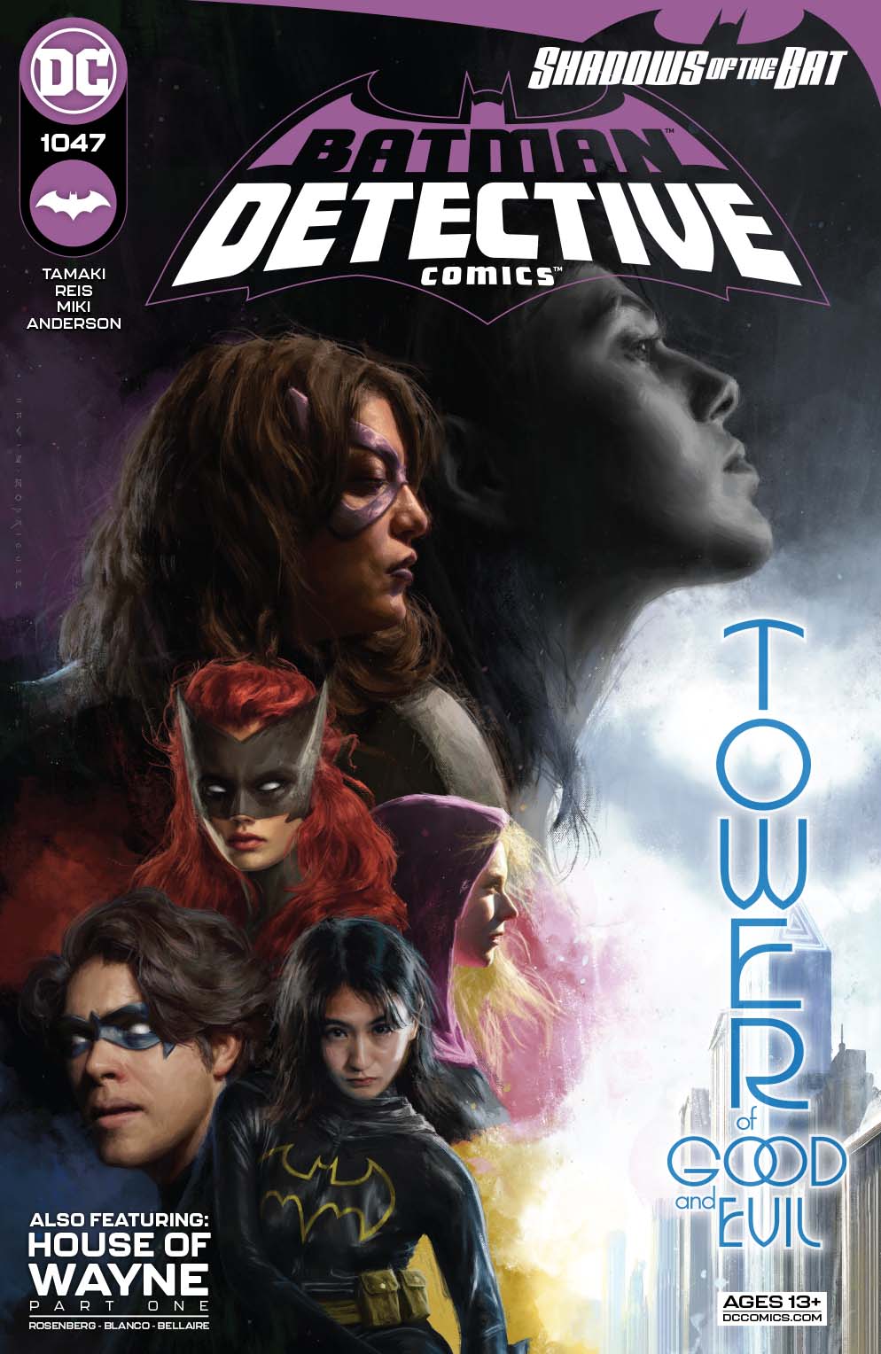 DETECTIVE COMICS #1047
