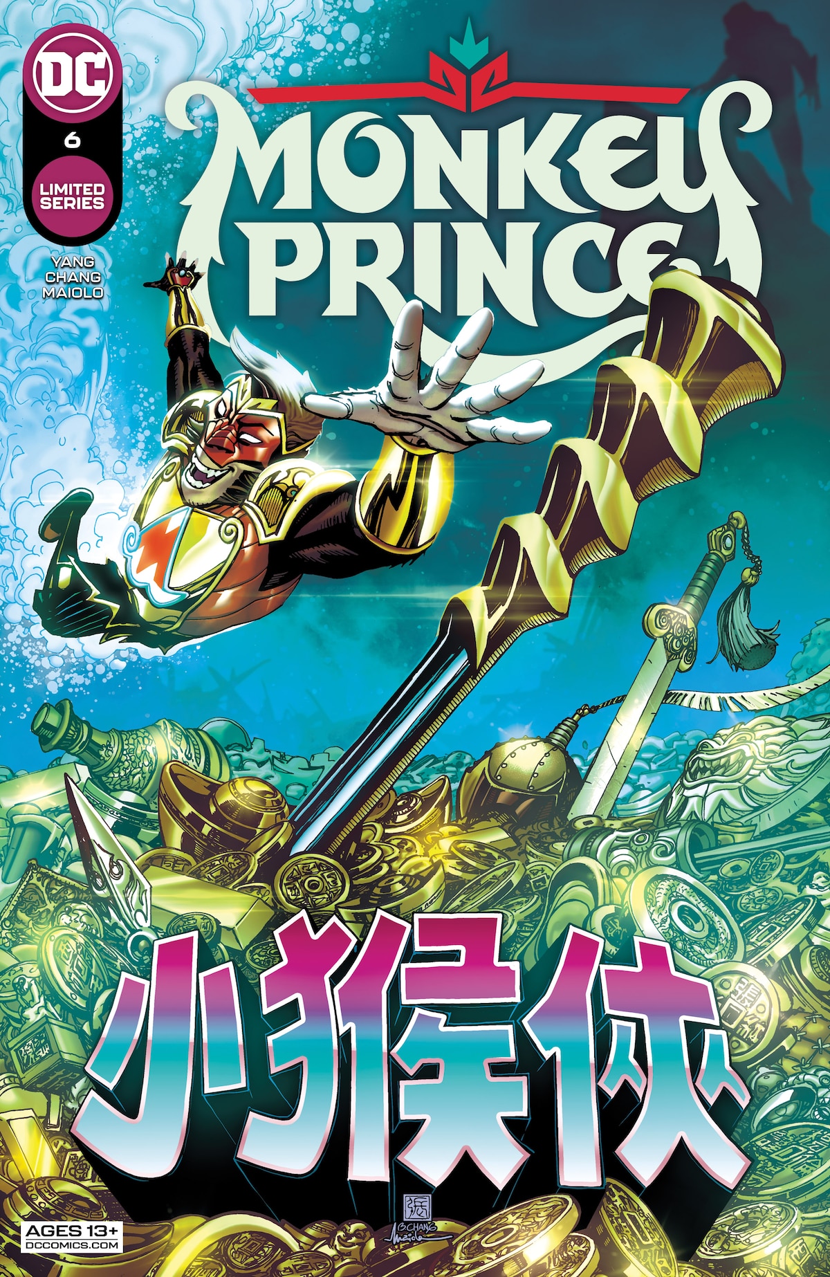 MONKEY PRINCE #6