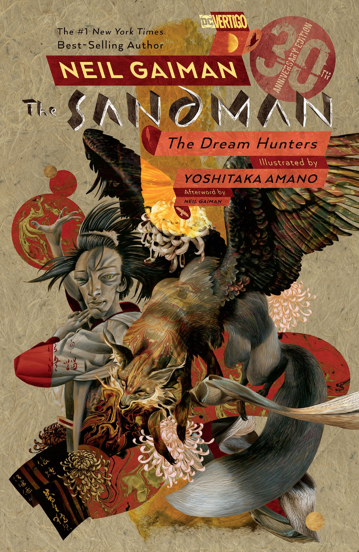 SANDMAN: DREAM HUNTERS 30TH ANNIVERSARY