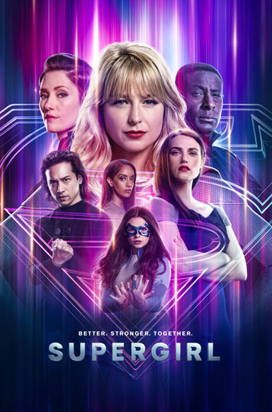 Supergirl (2015 - 2021)