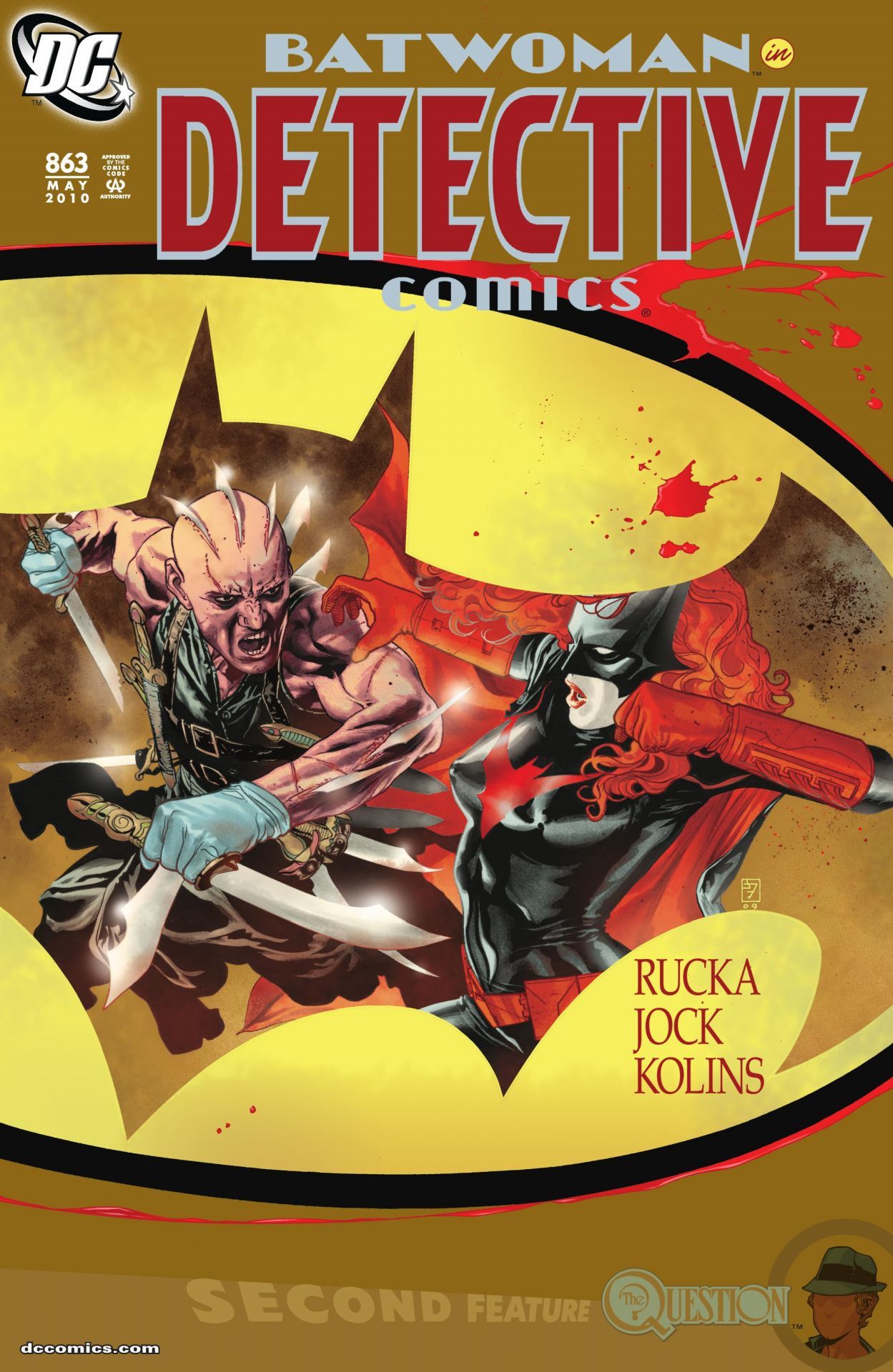 DETECTIVE COMICS #863