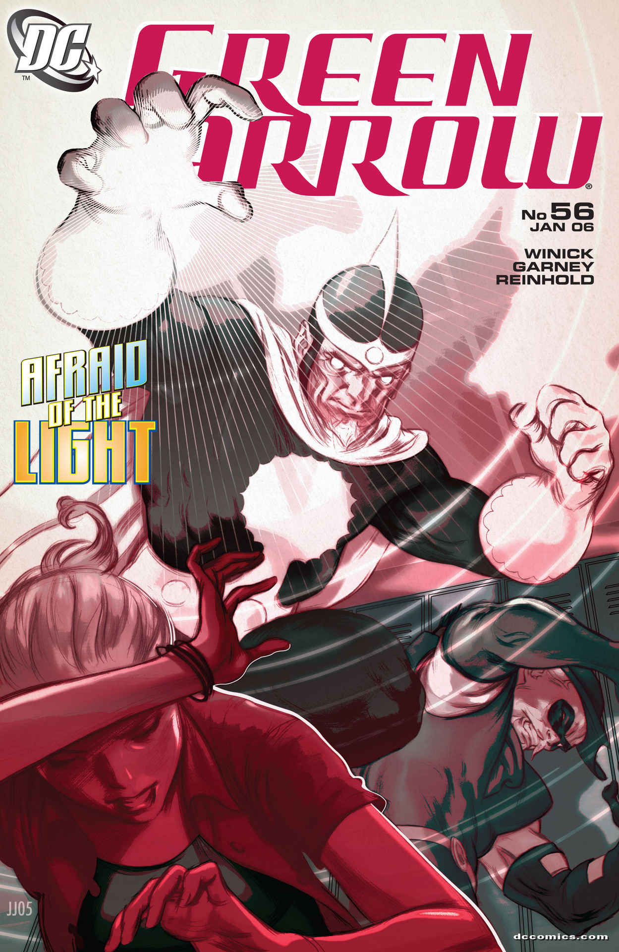 GREEN ARROW #56