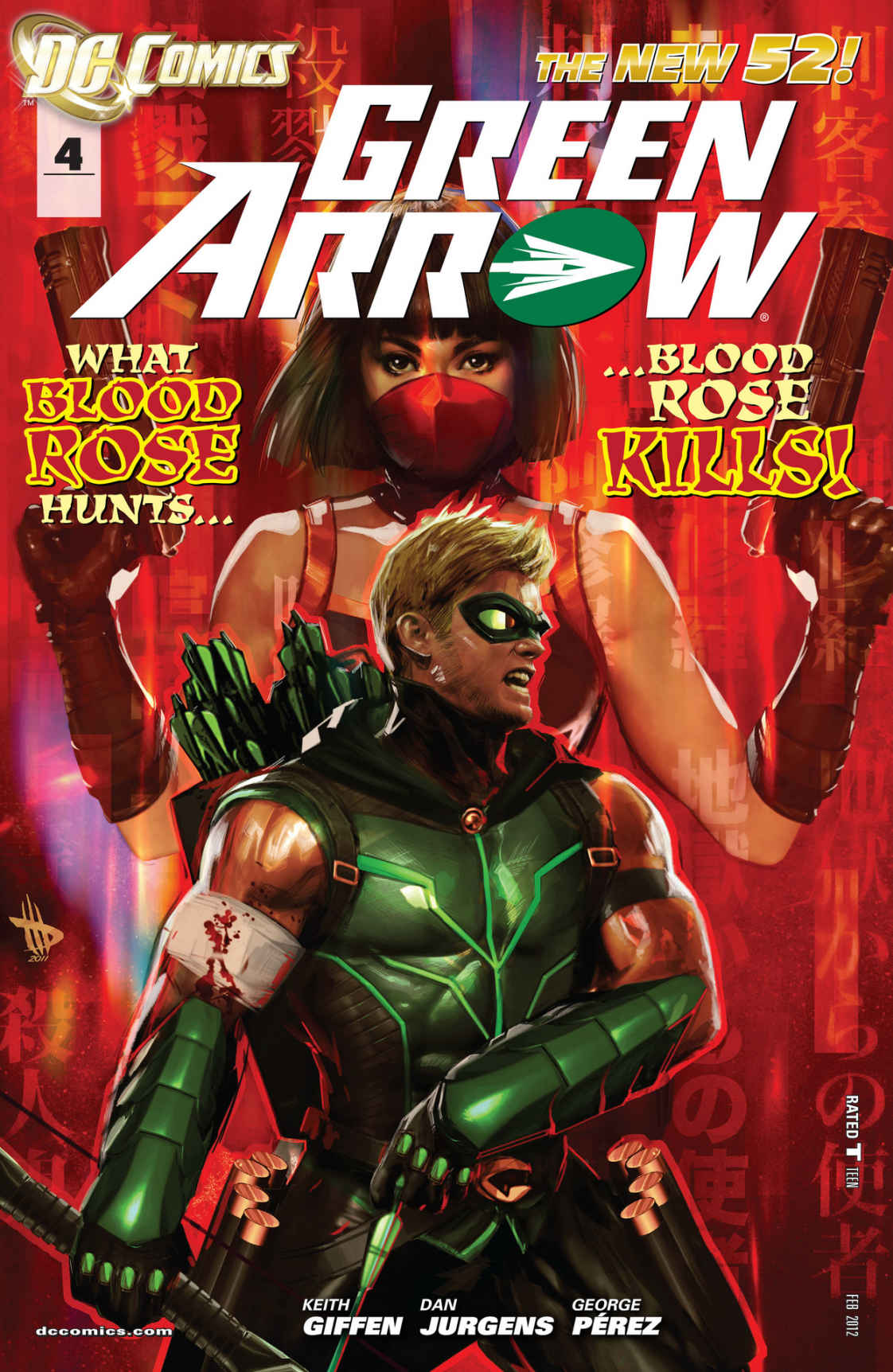 GREEN ARROW #4