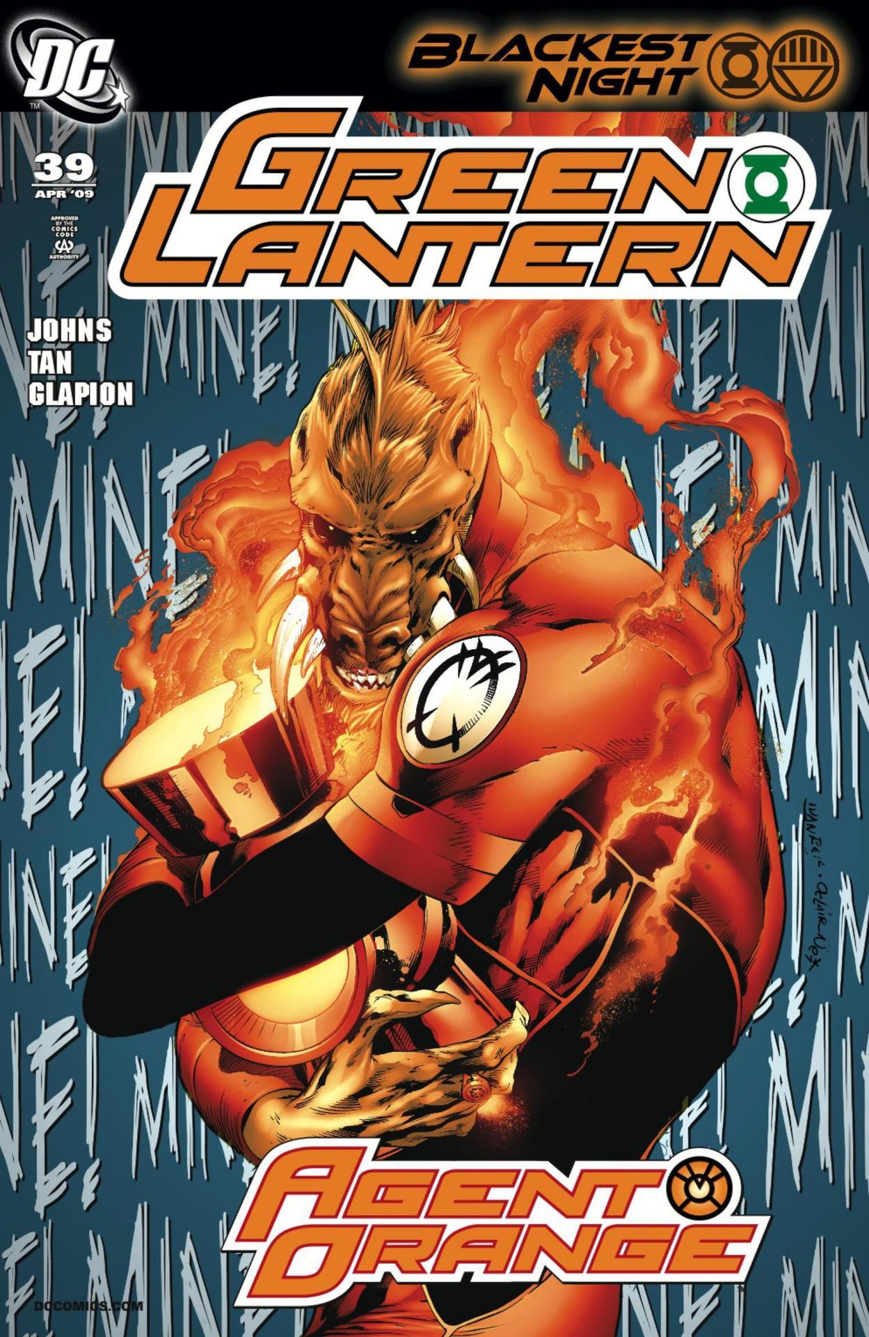 GREEN LANTERN #39