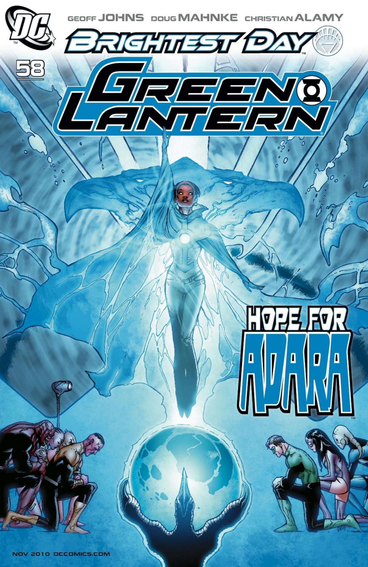 GREEN LANTERN #58