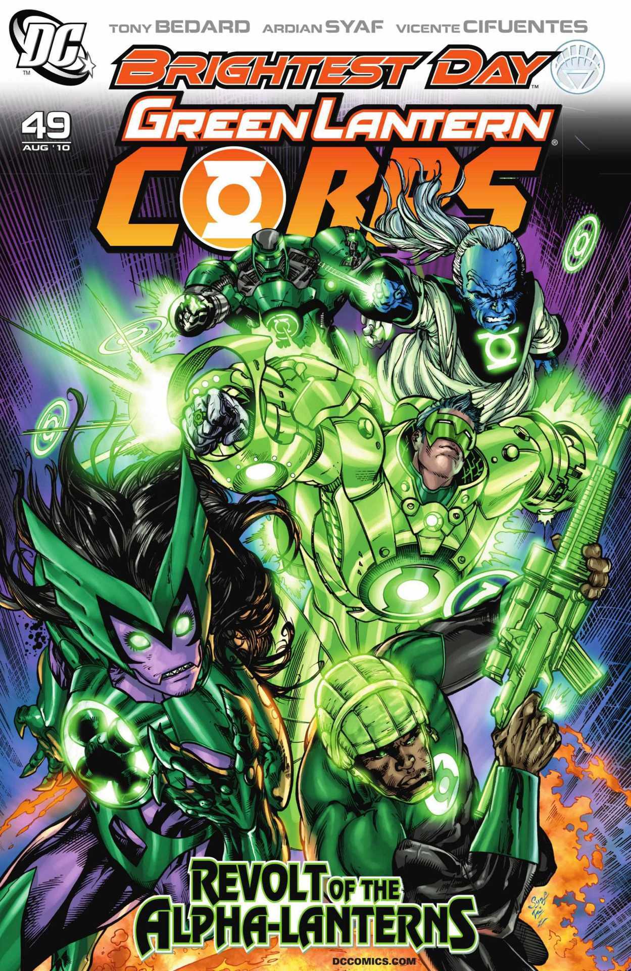 GREEN LANTERN CORPS #49