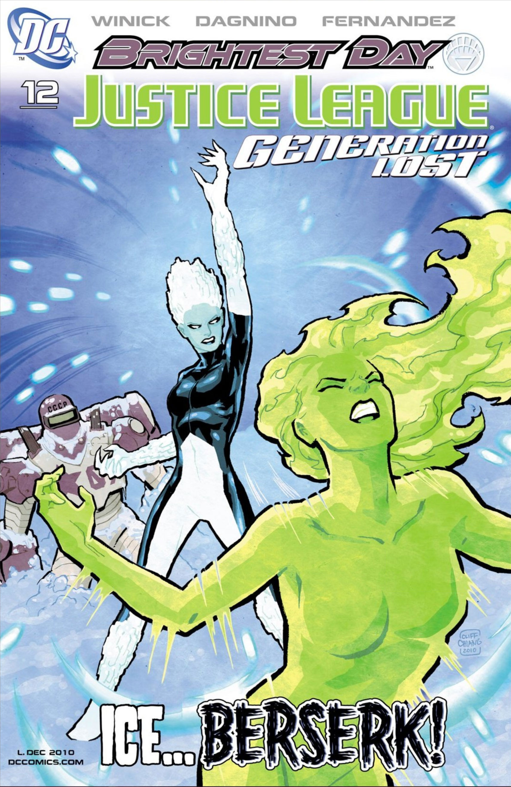 JUSTICE LEAGUE: GENERATION LOST #12