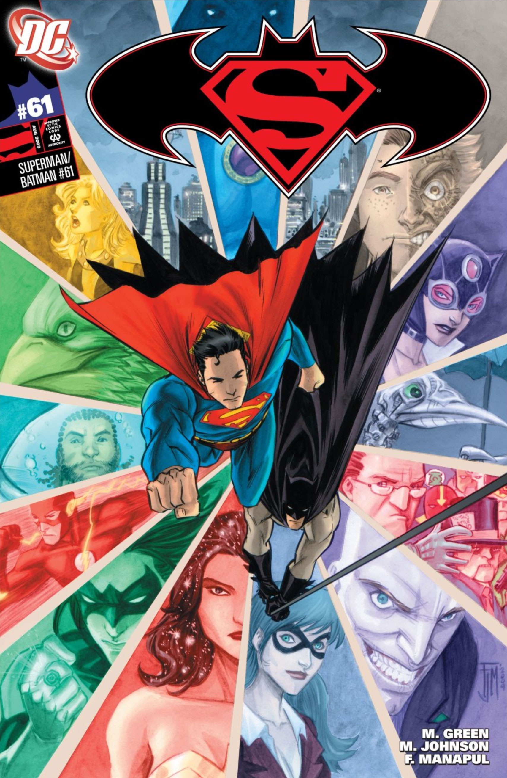 SUPERMAN/BATMAN #61
