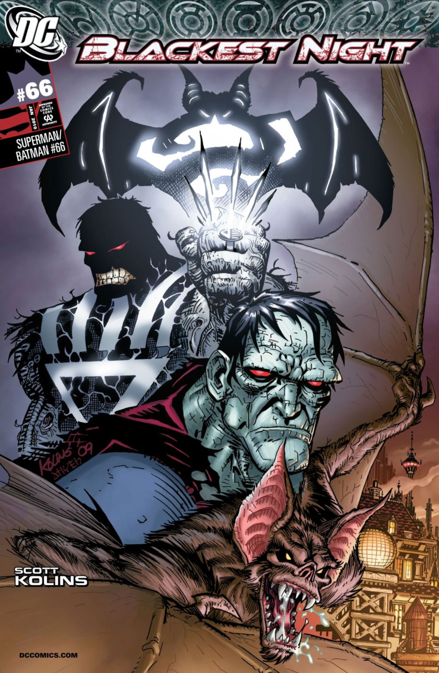 SUPERMAN/BATMAN #66
