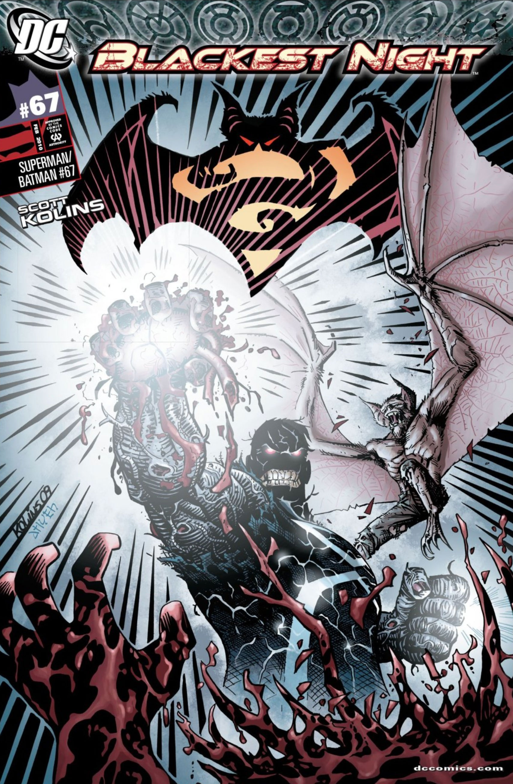 SUPERMAN/BATMAN #67
