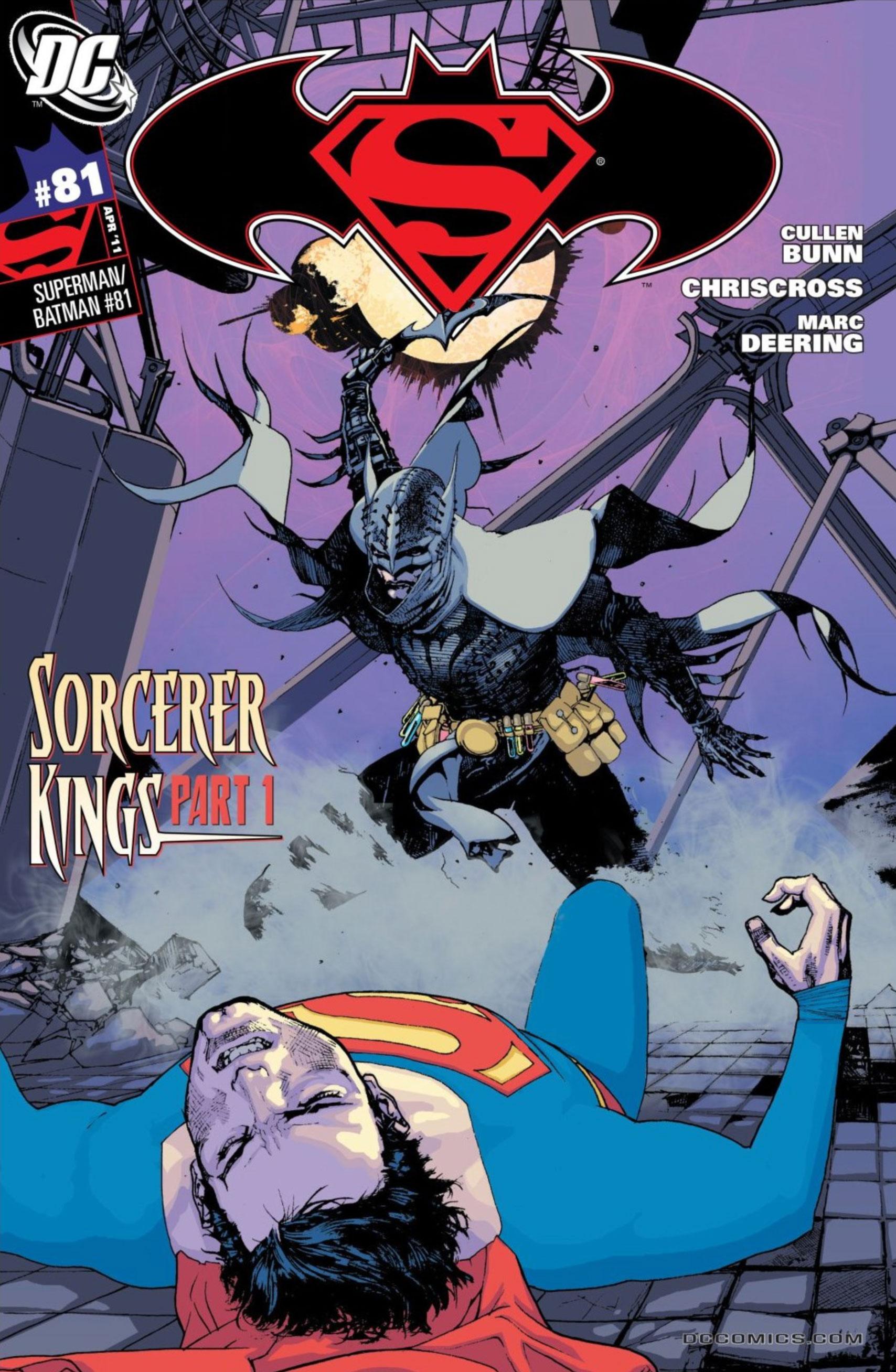 SUPERMAN/BATMAN #81