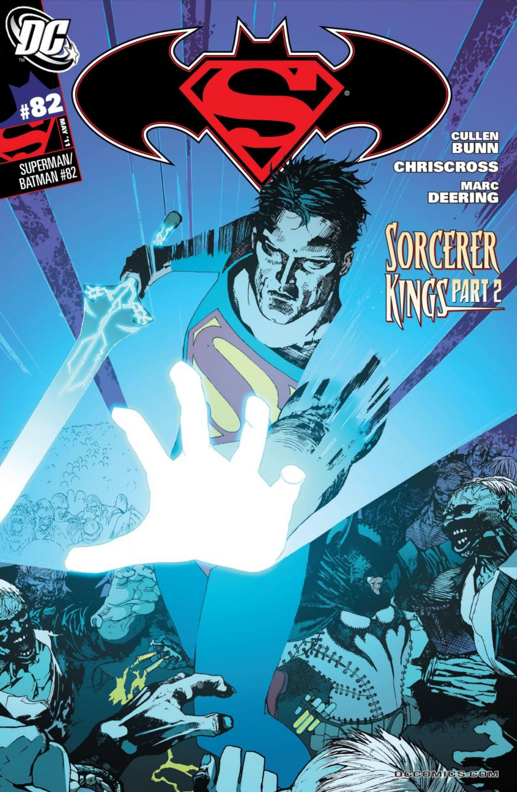 SUPERMAN/BATMAN #82