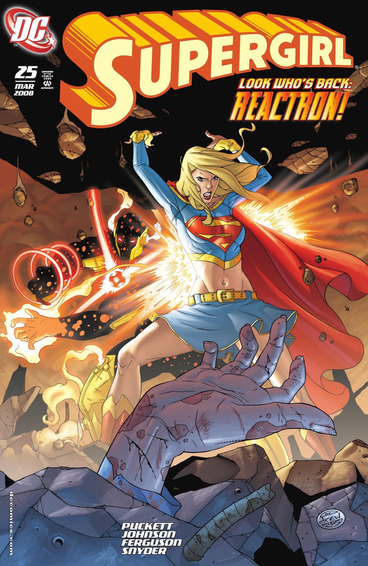 SUPERGIRL #25