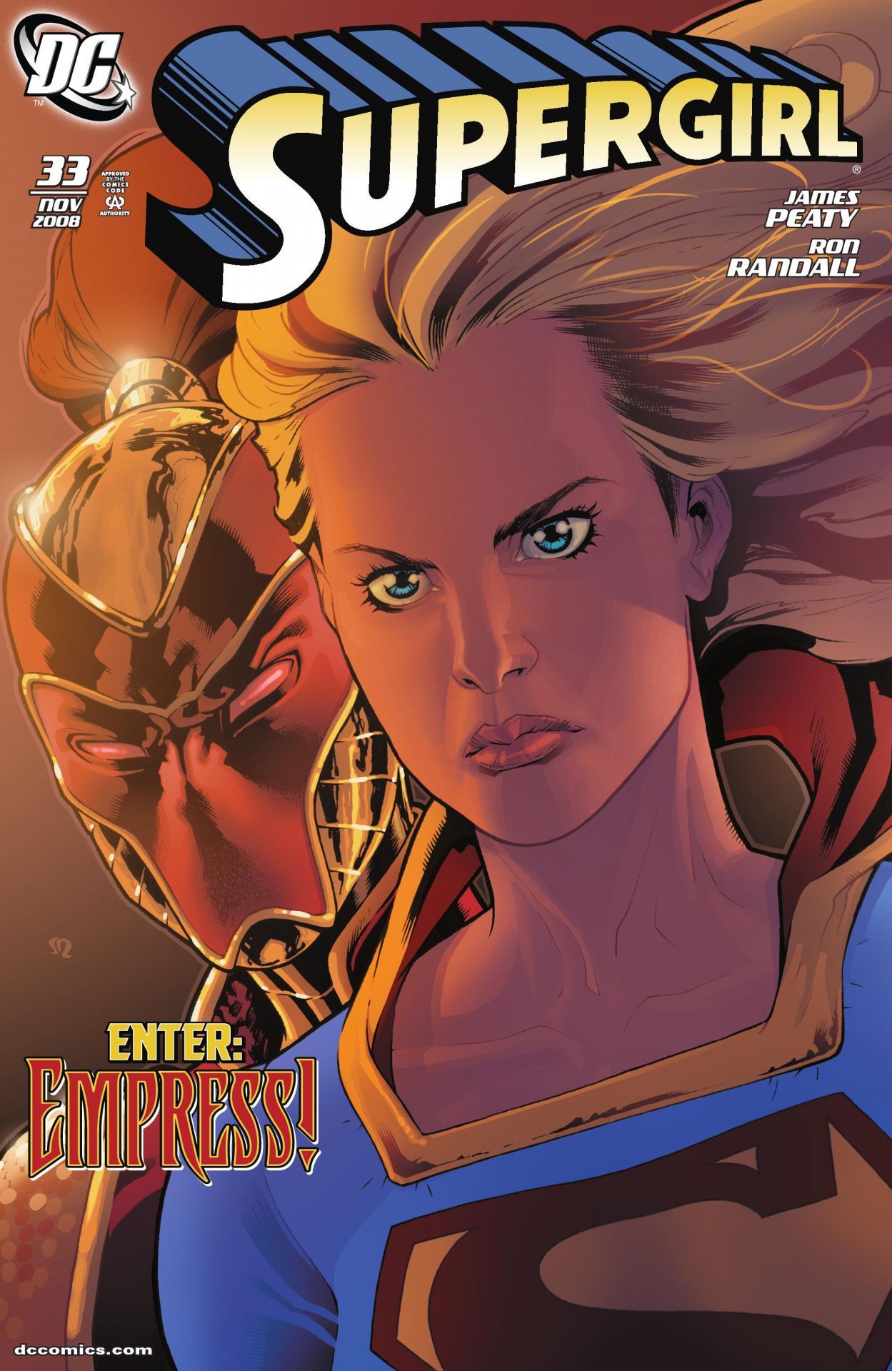 SUPERGIRL #33