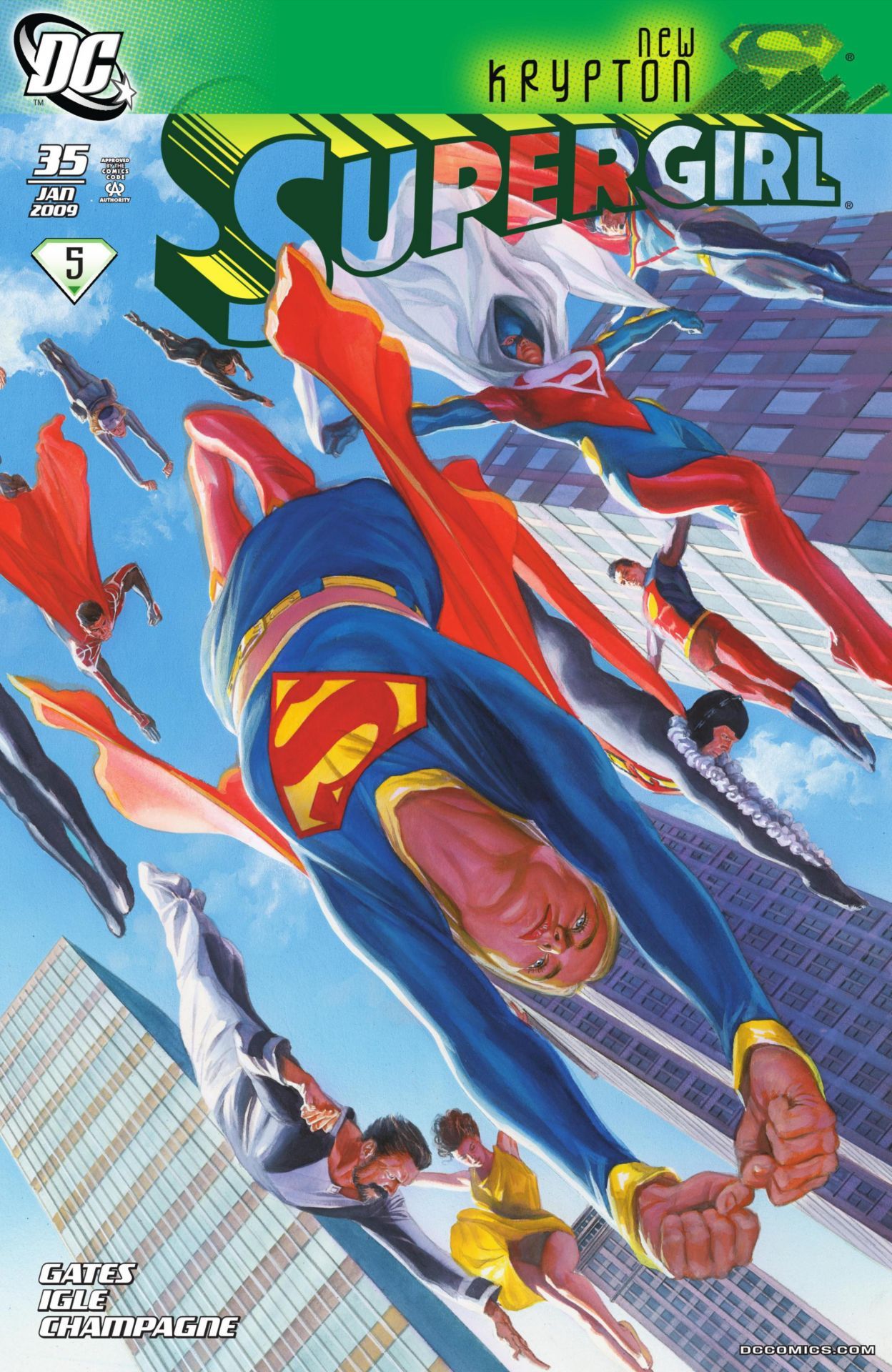 SUPERGIRL #35