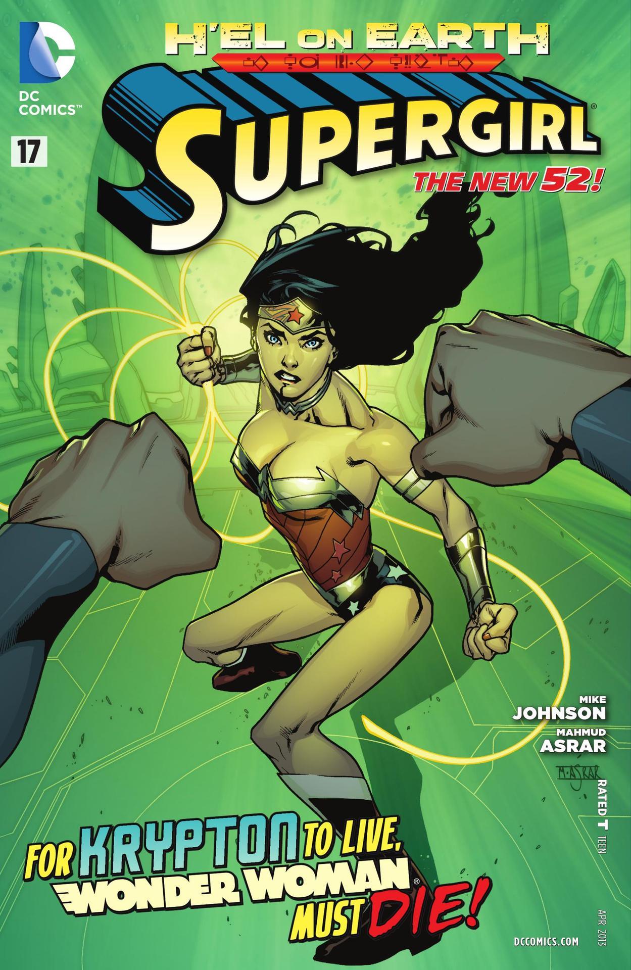 SUPERGIRL #17