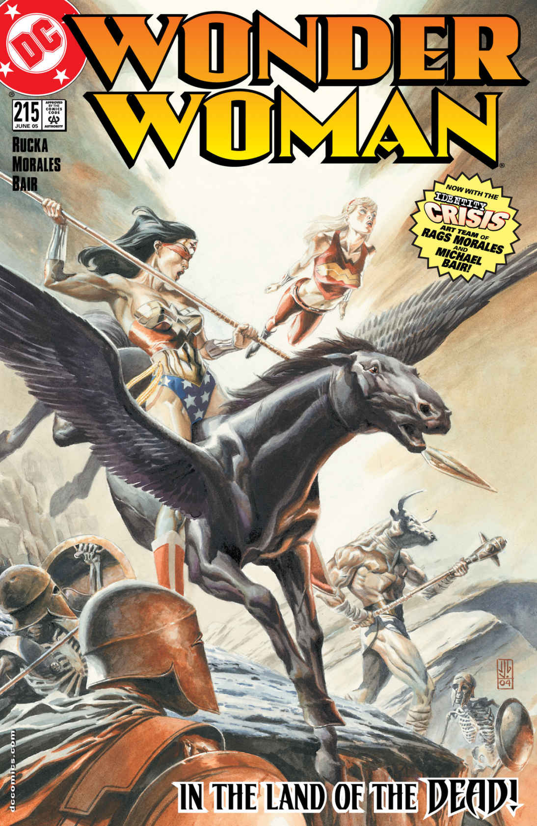 WONDER WOMAN #215